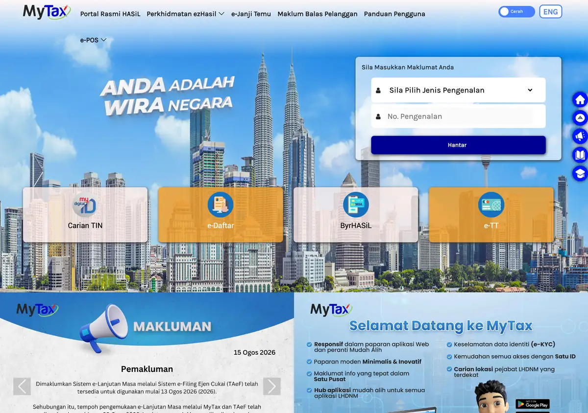 Skrin log masuk portal MyTax LHDN dengan pilihan jenis pengenalan dan ruang nombor pengenalan